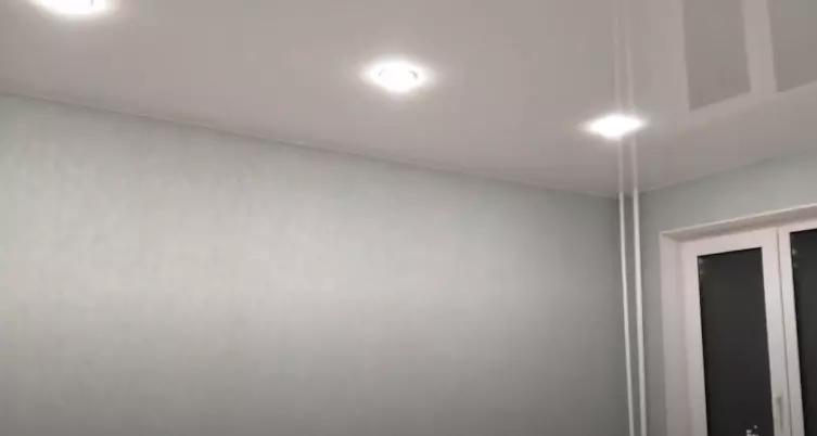 Нижневартовск, Дружбы Народов, 29, фото 2