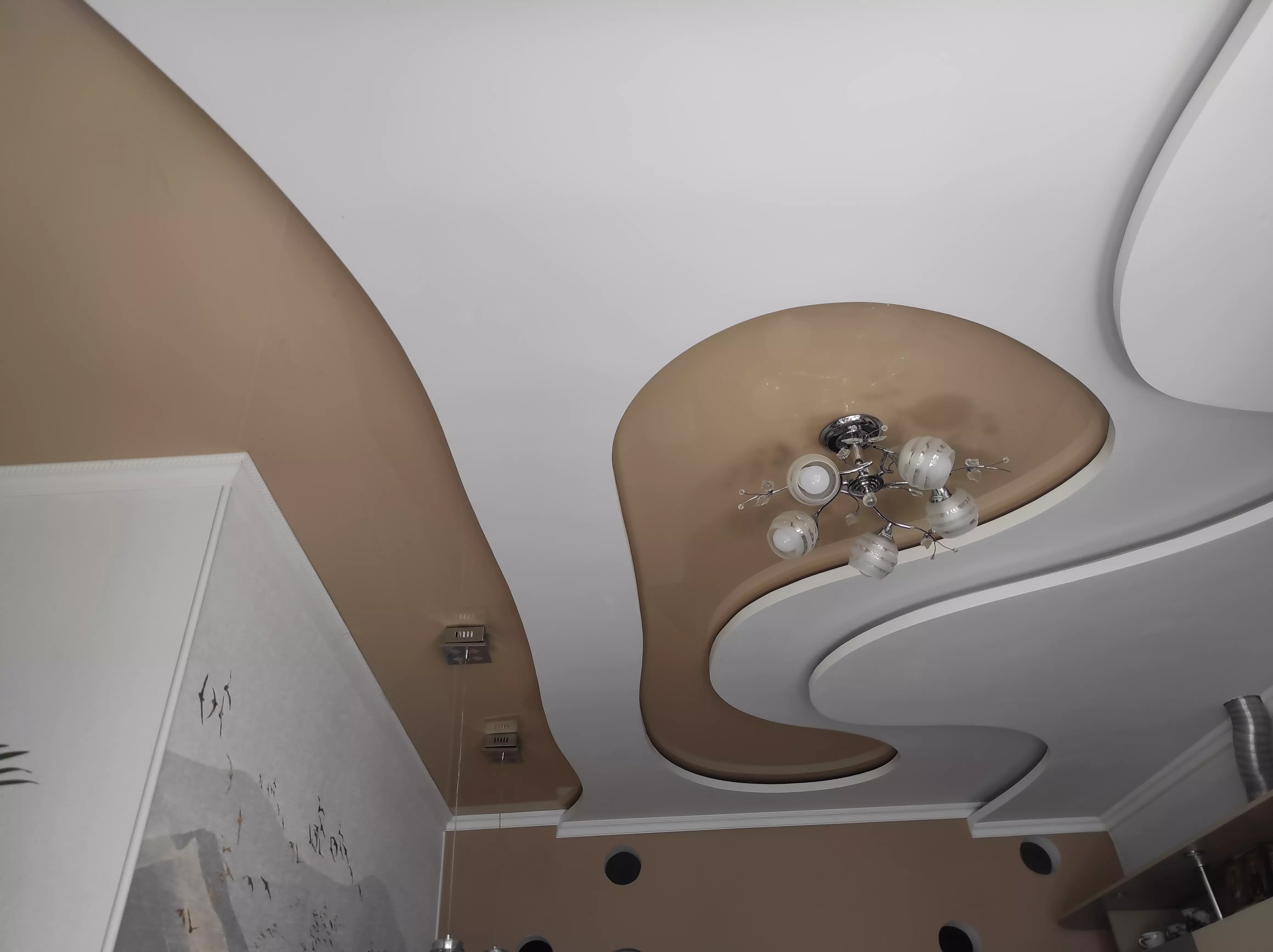 Мытищи, 2-я Институтская улица, 14, фото 1