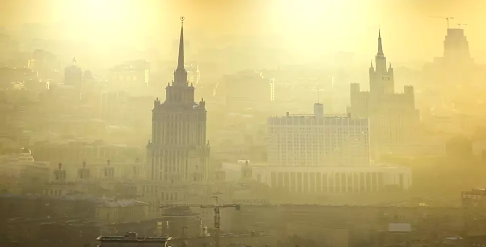 Красногорск, , фото 2